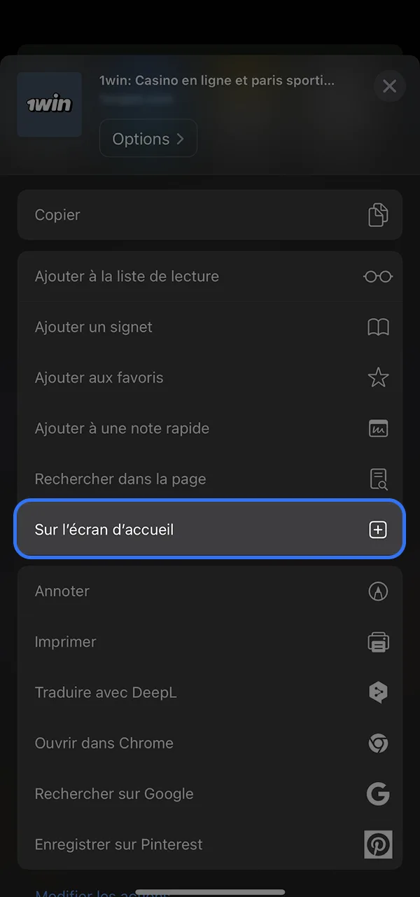 Ajoutez 1win à votre écran pour accéder rapidement au casino.