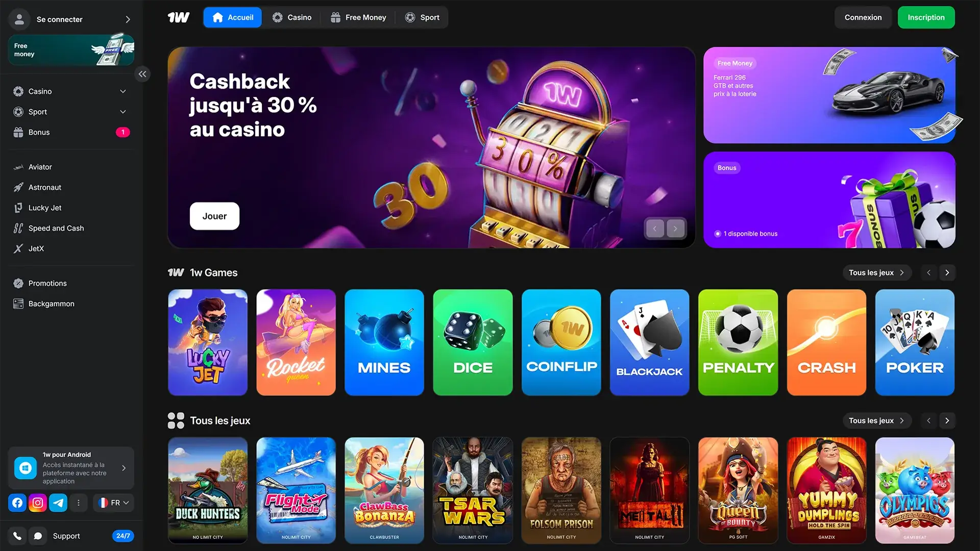Rejoignez 1win et effectuez votre premier dépôt.