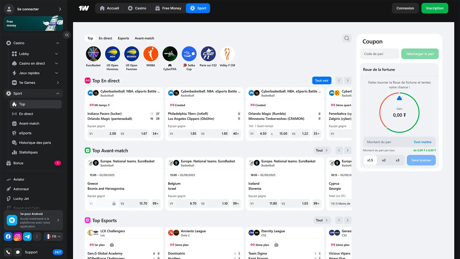 Pariez sur le sport avec 1win et suivez les matchs en direct.