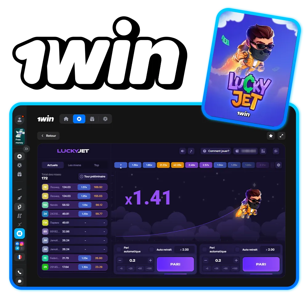 Le jeu Lucky Jet avec des cotes élevées est désormais disponible sur 1win.