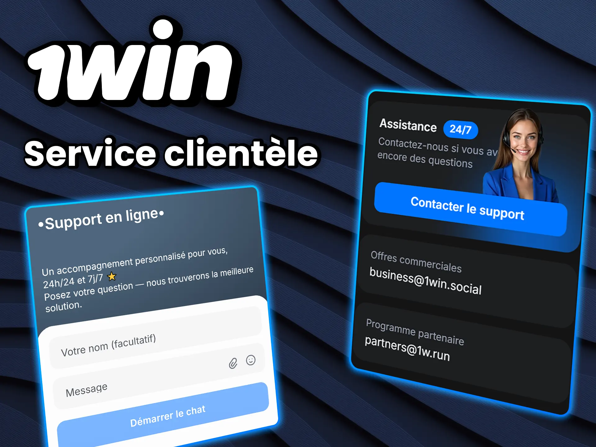 Contactez l'assistance technique disponible à tout moment sur 1win.