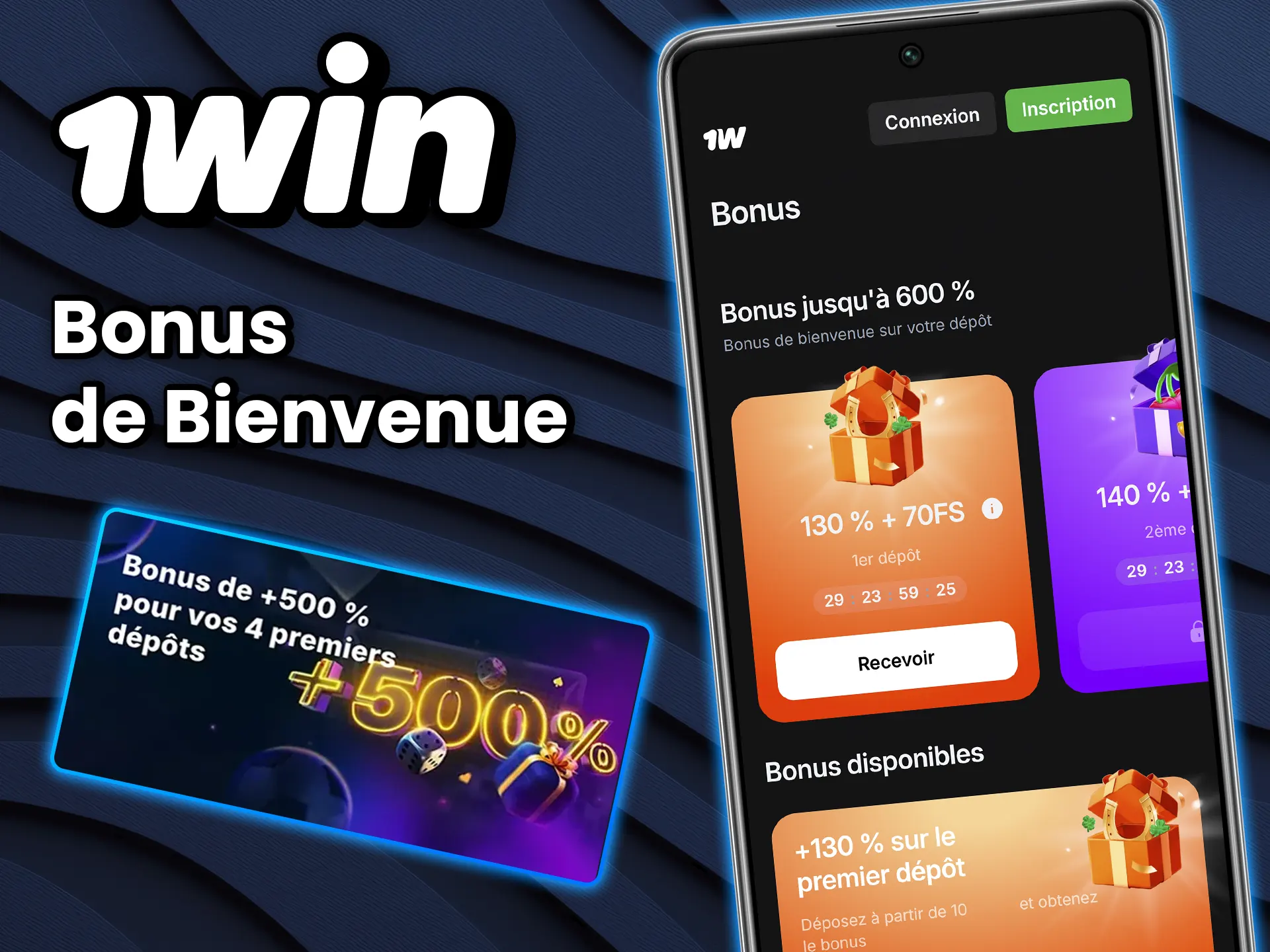 Profitez d'une offre exclusive lors de votre première connexion à l'application 1win.