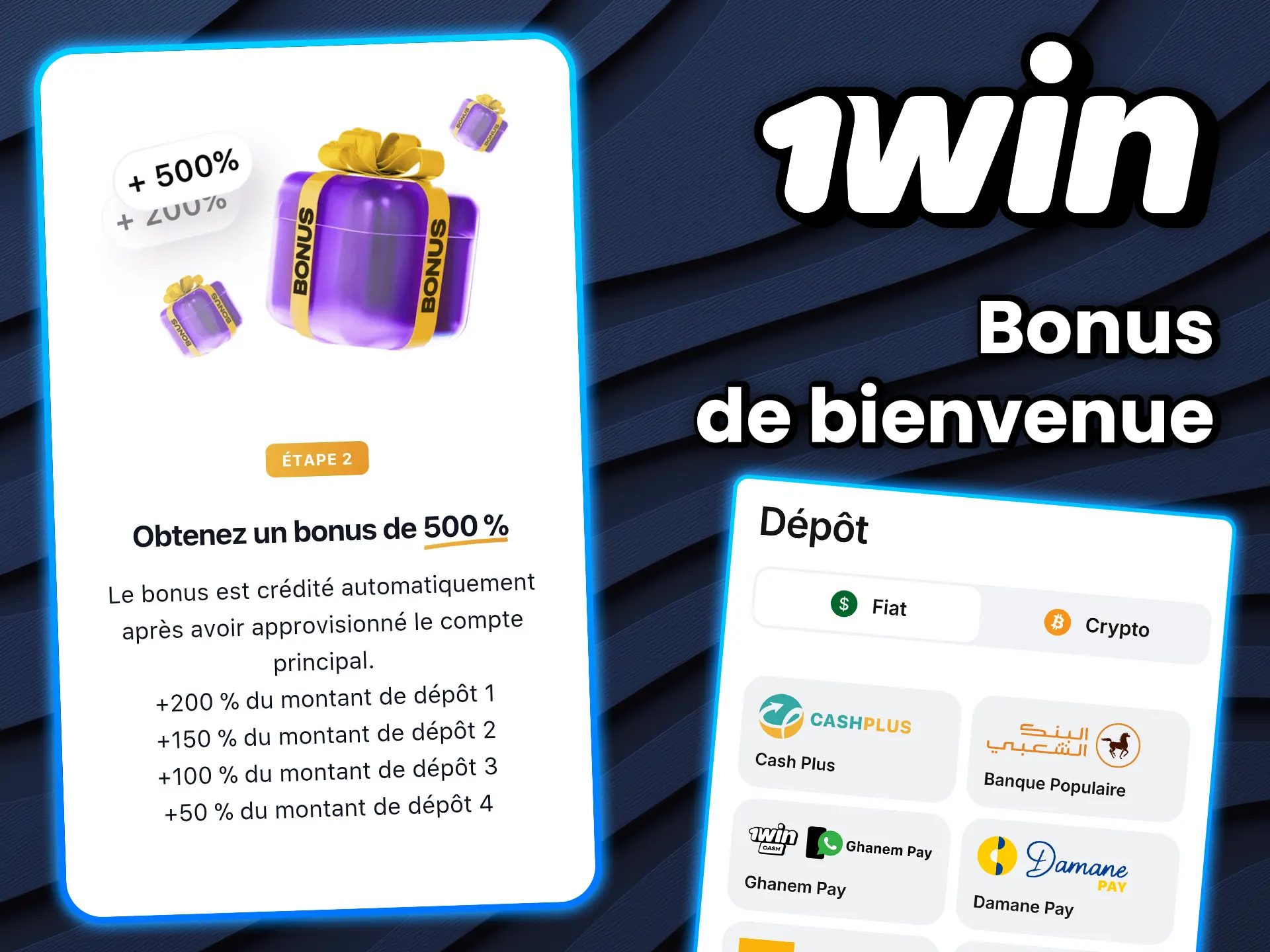 Profitez de l'offre généreuse pour les nouveaux joueurs lors de votre dépôt sur 1win.