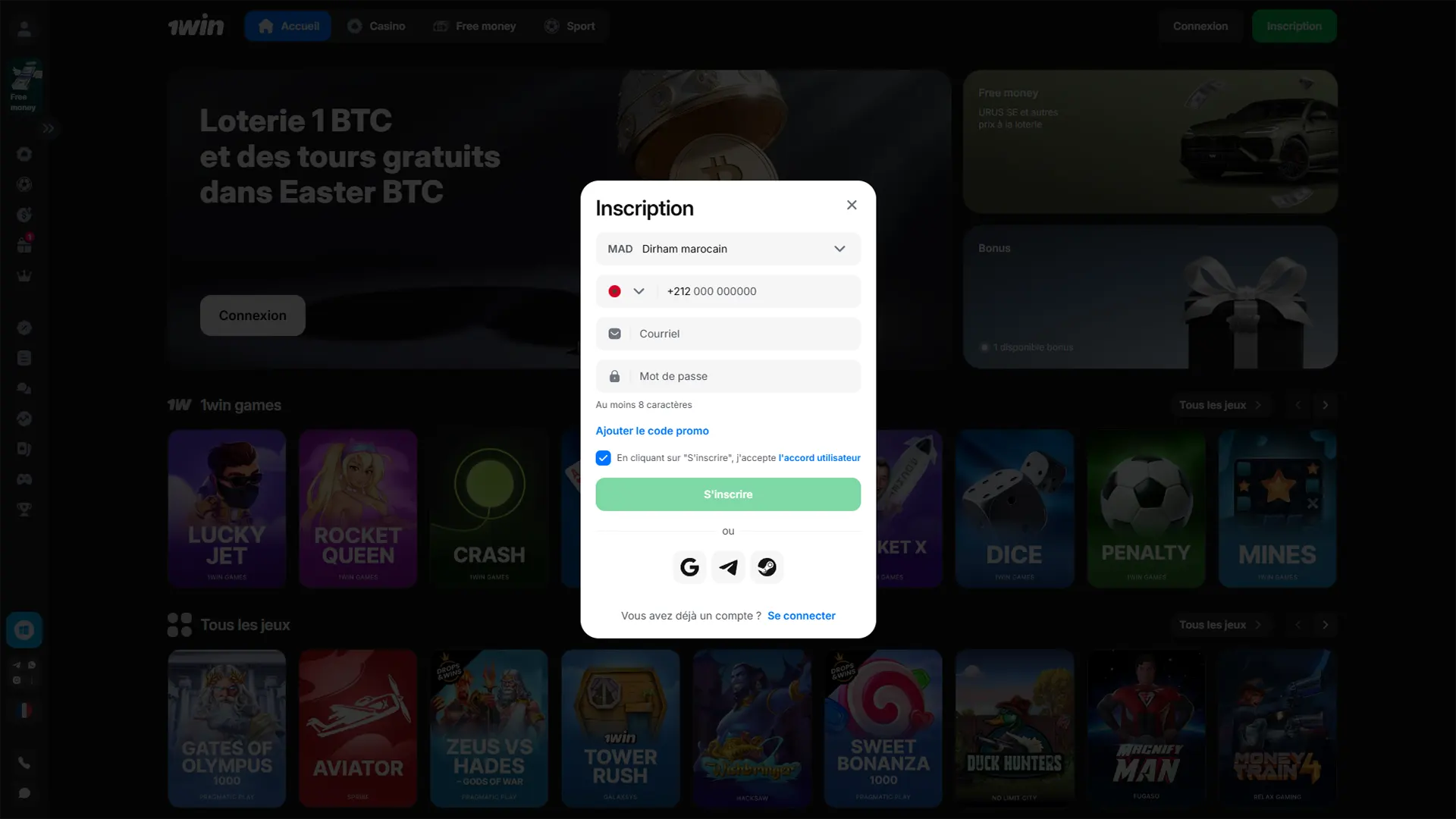 Créez votre compte sur le site 1win.